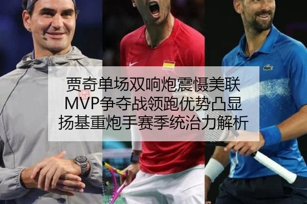 jia-qi-dan-chang-shuang-xiang-pao-zhen-she-mei-lian-zheng-duo-zhan-ling-pao-you-shi-tu-xian-yang-ji-zhong-pao-shou-sai-2-120.jpg